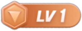 等级-LV1-杰杰子之家
